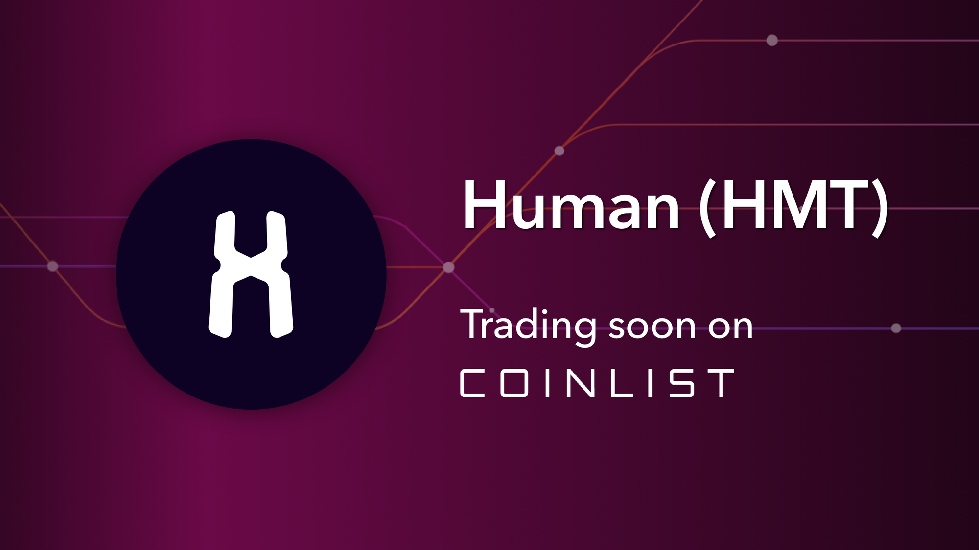 Human protocol обзор